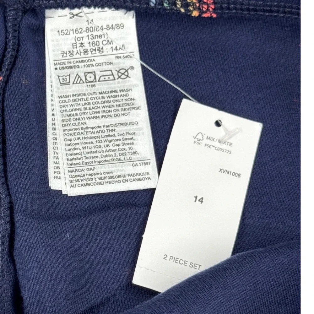 GAP kids rainbow